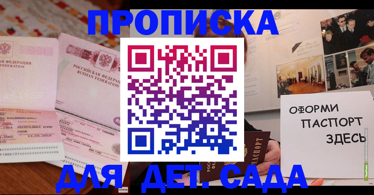 форма 3 в Александрове